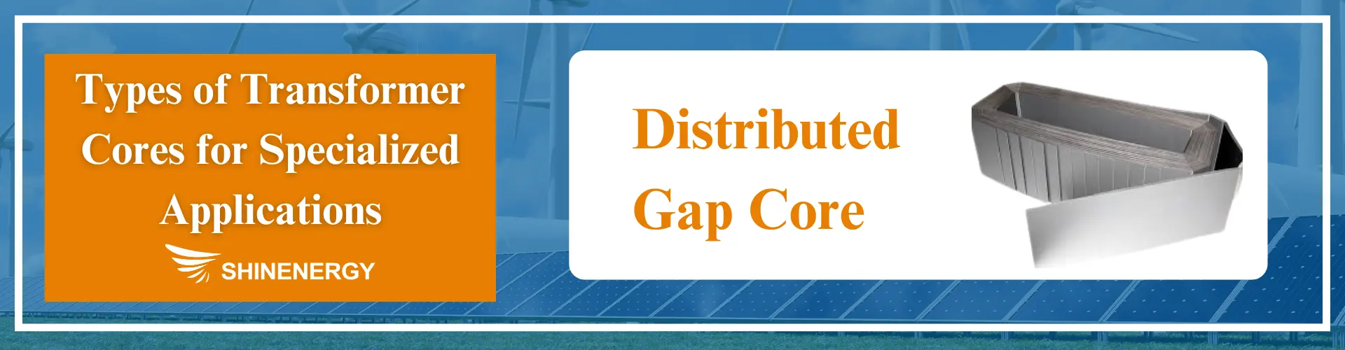 distributed gap core