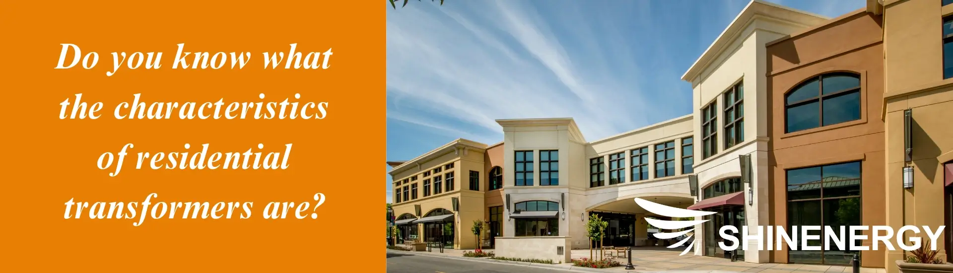 what's a transformer