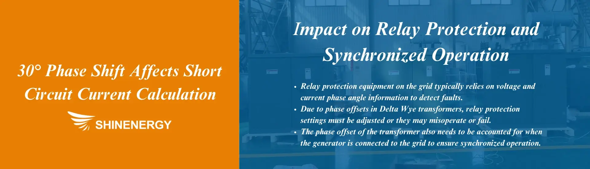 what is a wye connection