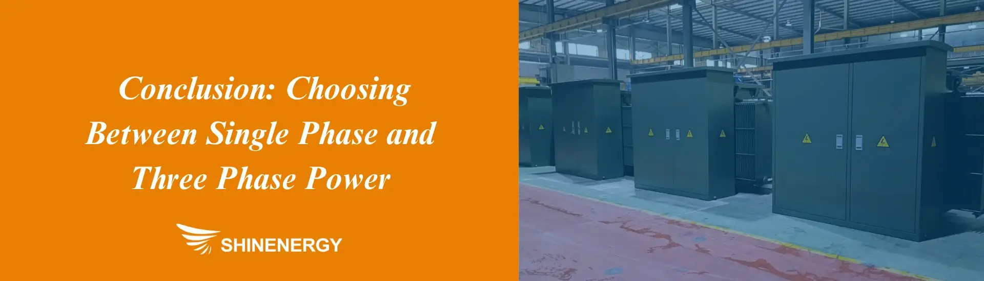 1 phase vs 3 phase electricity