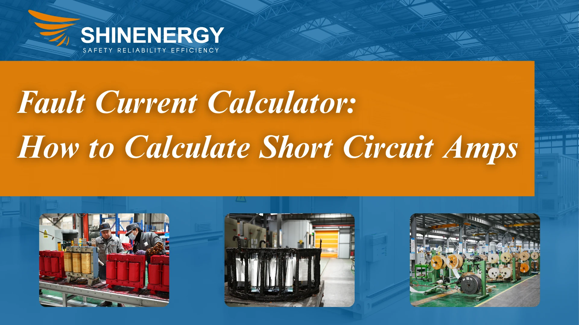 fault current calculator