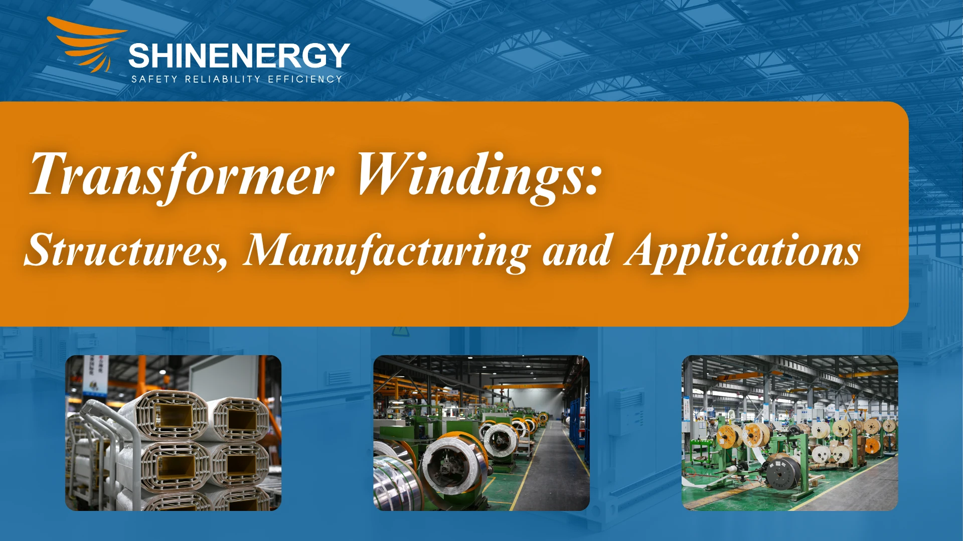windings