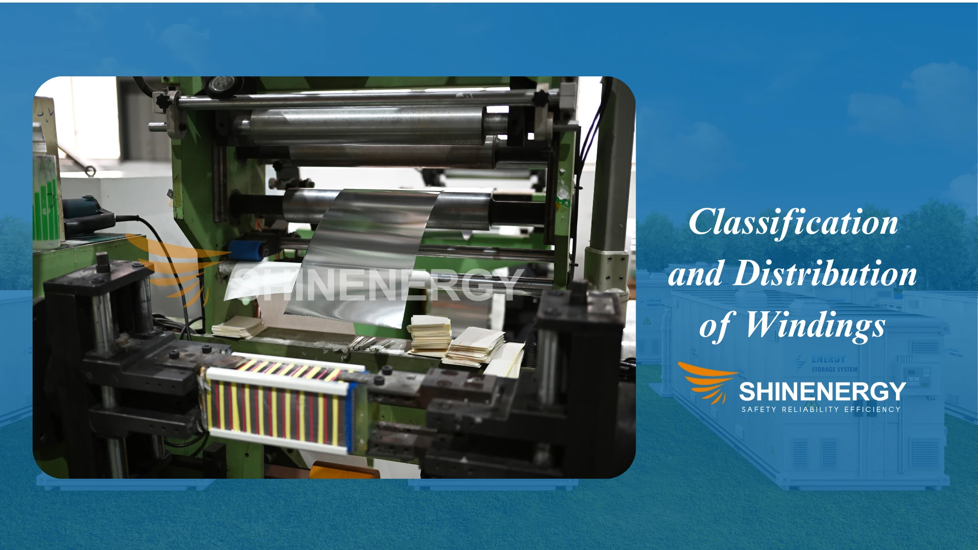 transformer windings